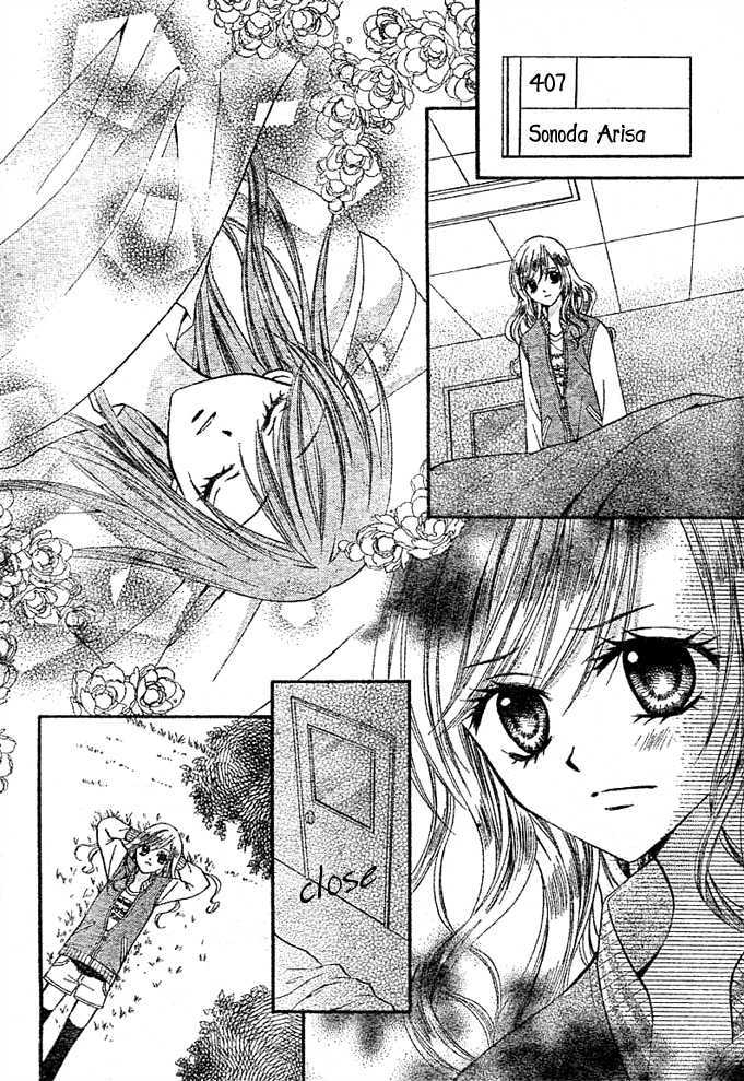 Read Arisa chapter 6 image 28 on Lezhin