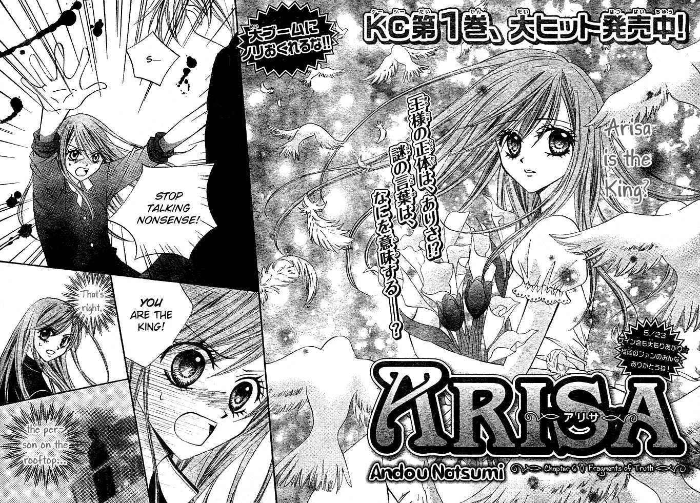 Read Arisa chapter 6 image 3 on Lezhin