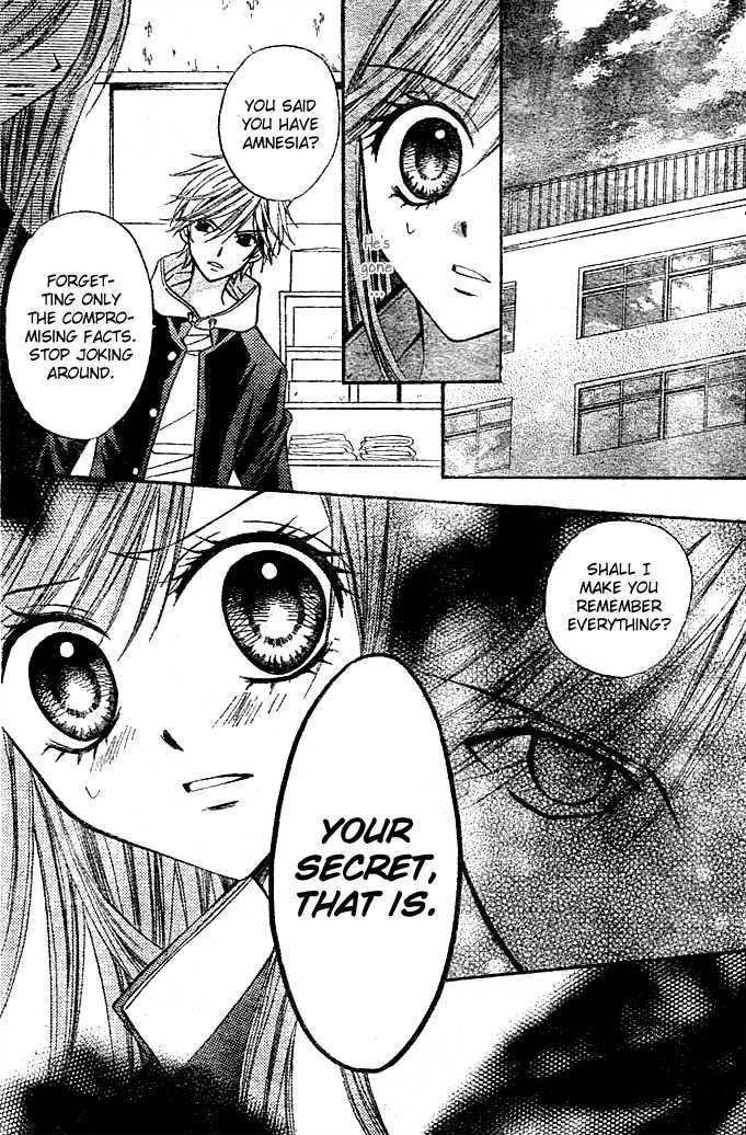 Read Arisa chapter 6 image 4 on Lezhin