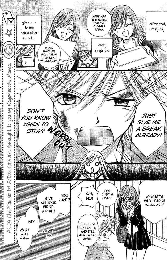 Read Arisa chapter 6 image 7 on Lezhin