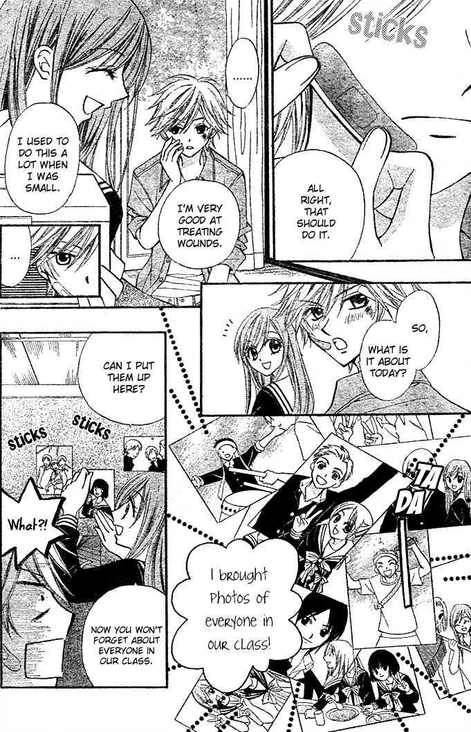 Read Arisa chapter 6 image 8 on Lezhin