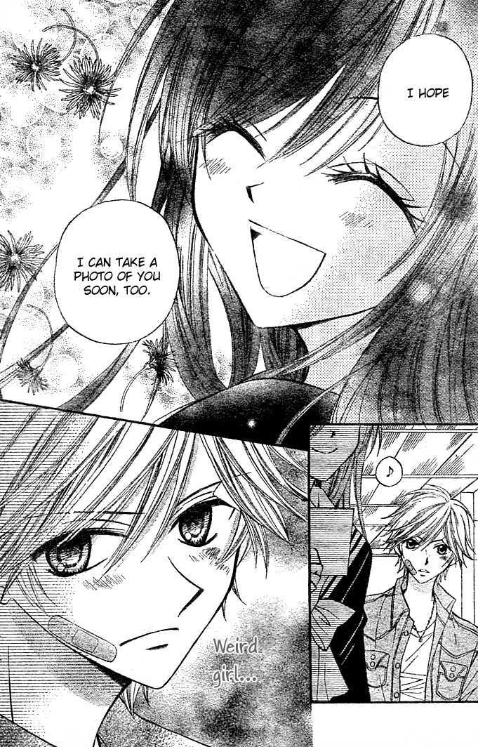 Read Arisa chapter 6 image 9 on Lezhin