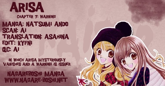 Read Arisa chapter 7 image 0 on Lezhin