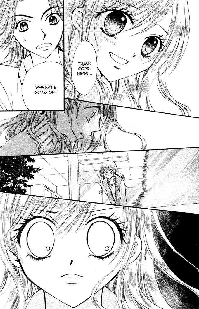 Read Arisa chapter 7 image 10 on Lezhin