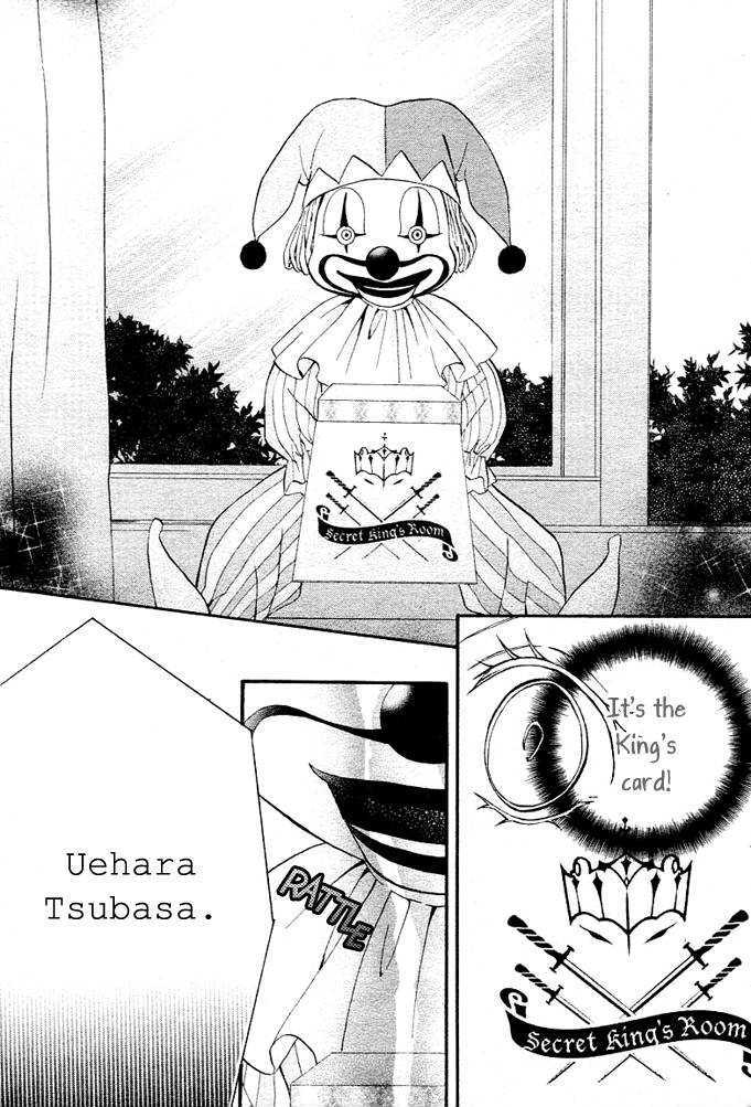 Read Arisa chapter 7 image 11 on Lezhin