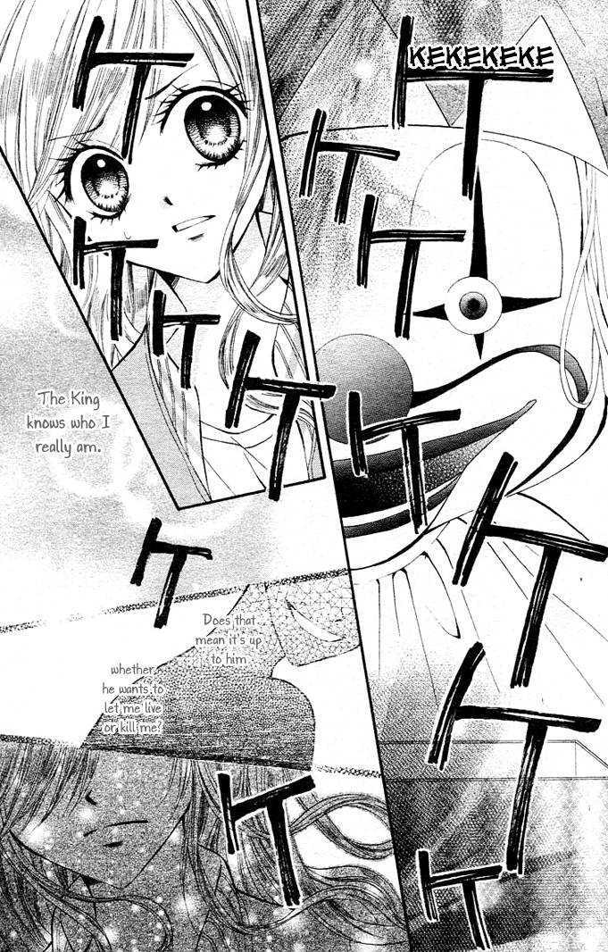 Read Arisa chapter 7 image 15 on Lezhin