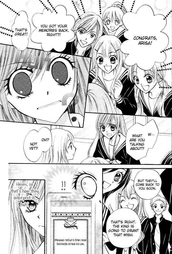 Read Arisa chapter 7 image 19 on Lezhin