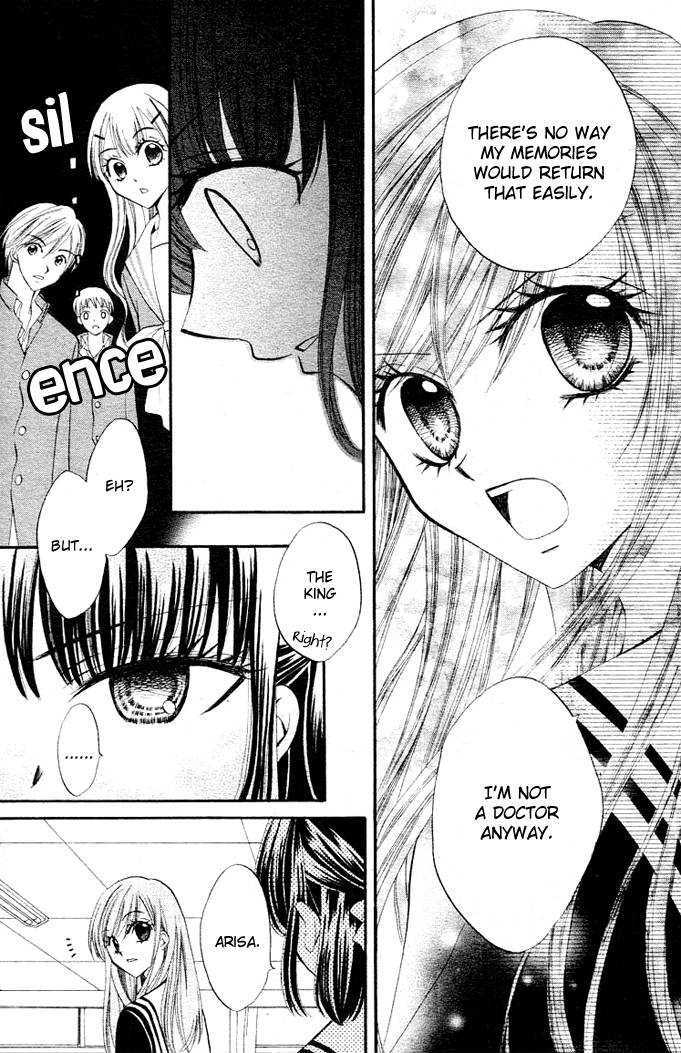 Read Arisa chapter 7 image 20 on Lezhin
