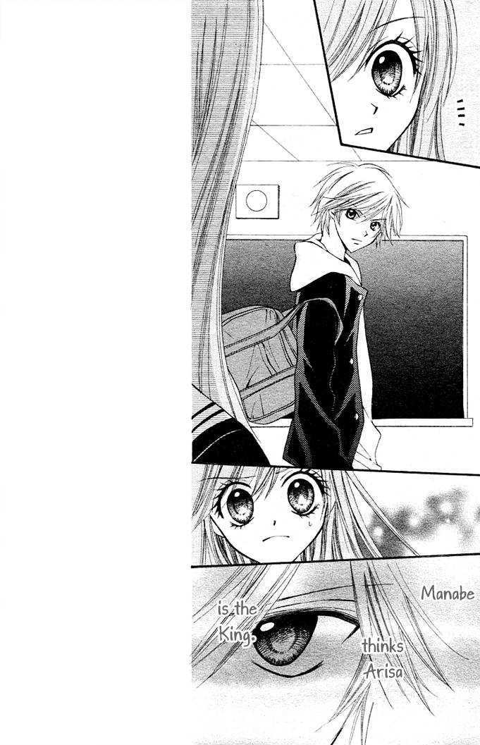 Read Arisa chapter 7 image 22 on Lezhin