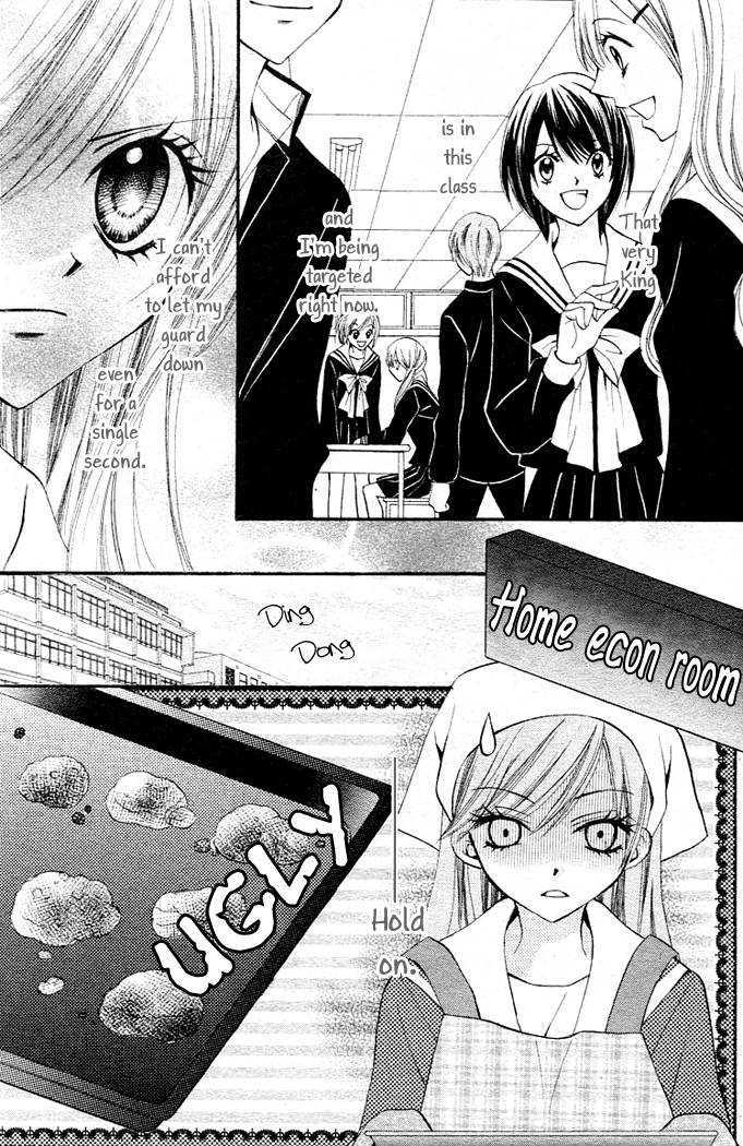 Read Arisa chapter 7 image 23 on Lezhin