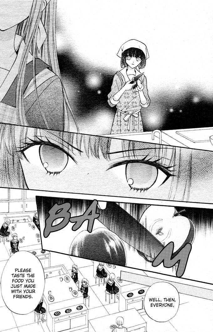 Read Arisa chapter 7 image 25 on Lezhin