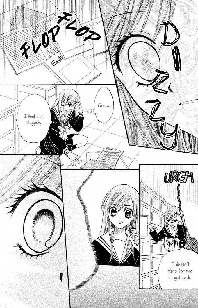 Read Arisa chapter 7 image 28 on Lezhin
