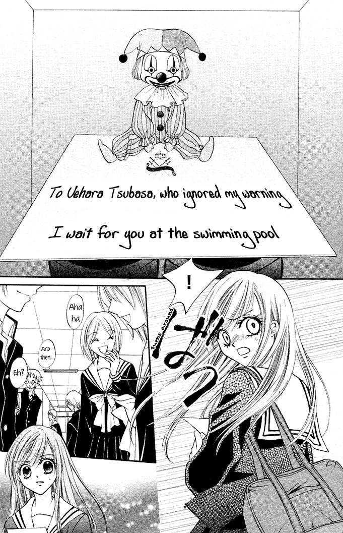 Read Arisa chapter 7 image 29 on Lezhin