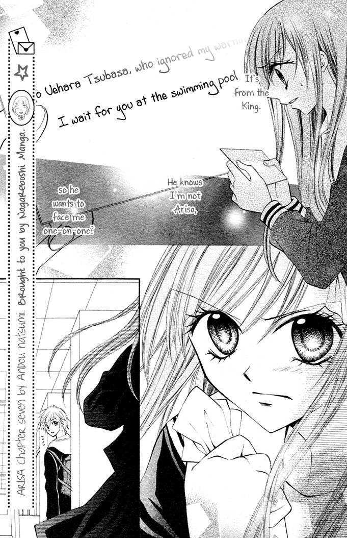 Read Arisa chapter 7 image 30 on Lezhin