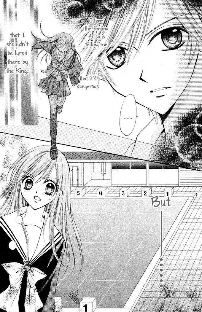 Read Arisa chapter 7 image 31 on Lezhin