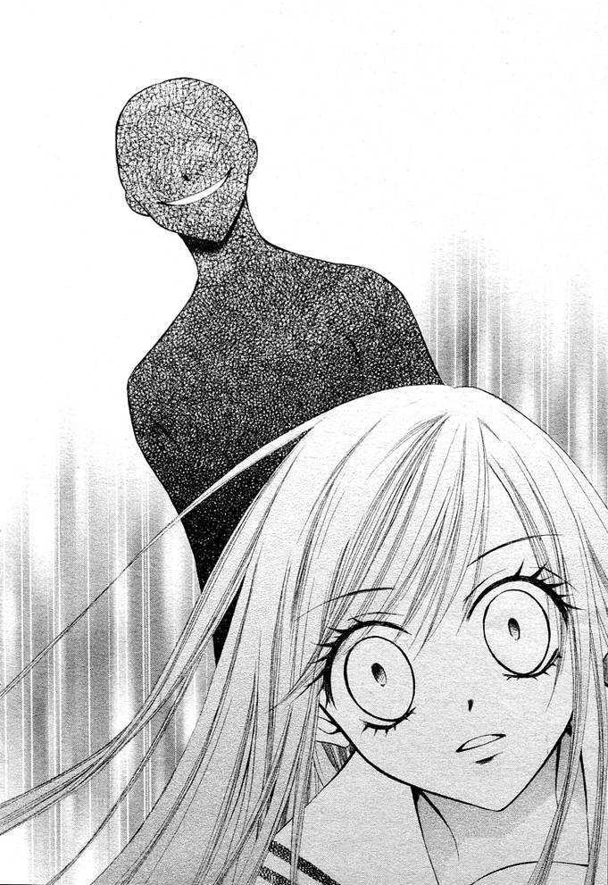 Read Arisa chapter 7 image 33 on Lezhin