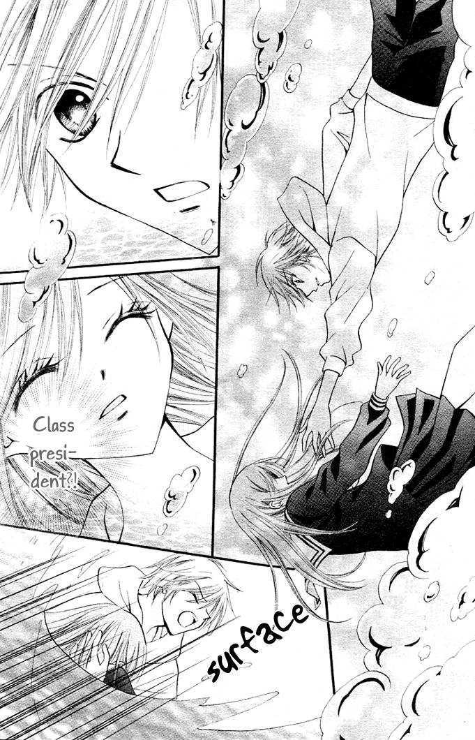 Read Arisa chapter 7 image 37 on Lezhin