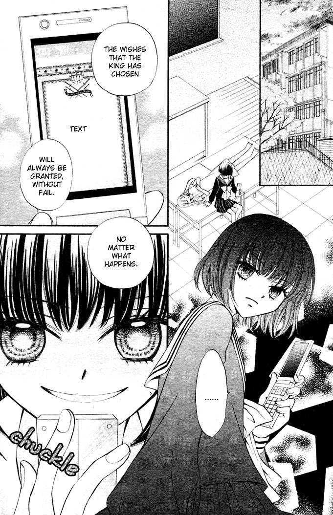 Read Arisa chapter 7 image 6 on Lezhin