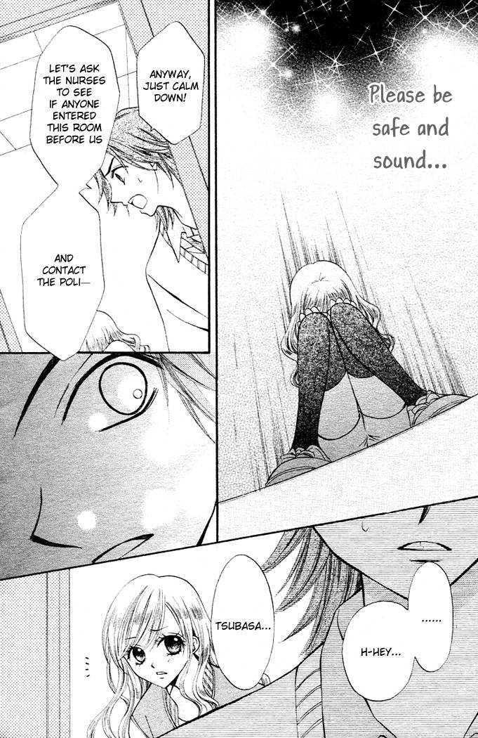 Read Arisa chapter 7 image 8 on Lezhin