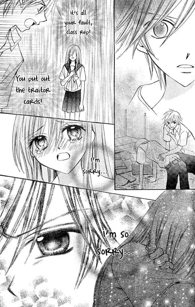 Read Arisa chapter 8 image 13 on Lezhin