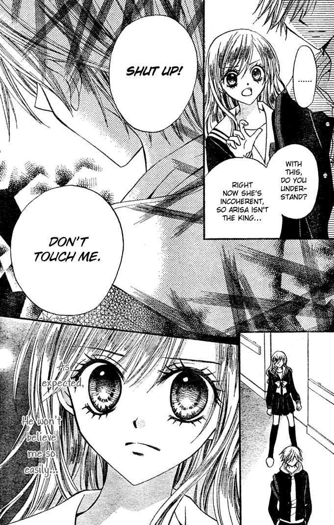 Read Arisa chapter 8 image 14 on Lezhin