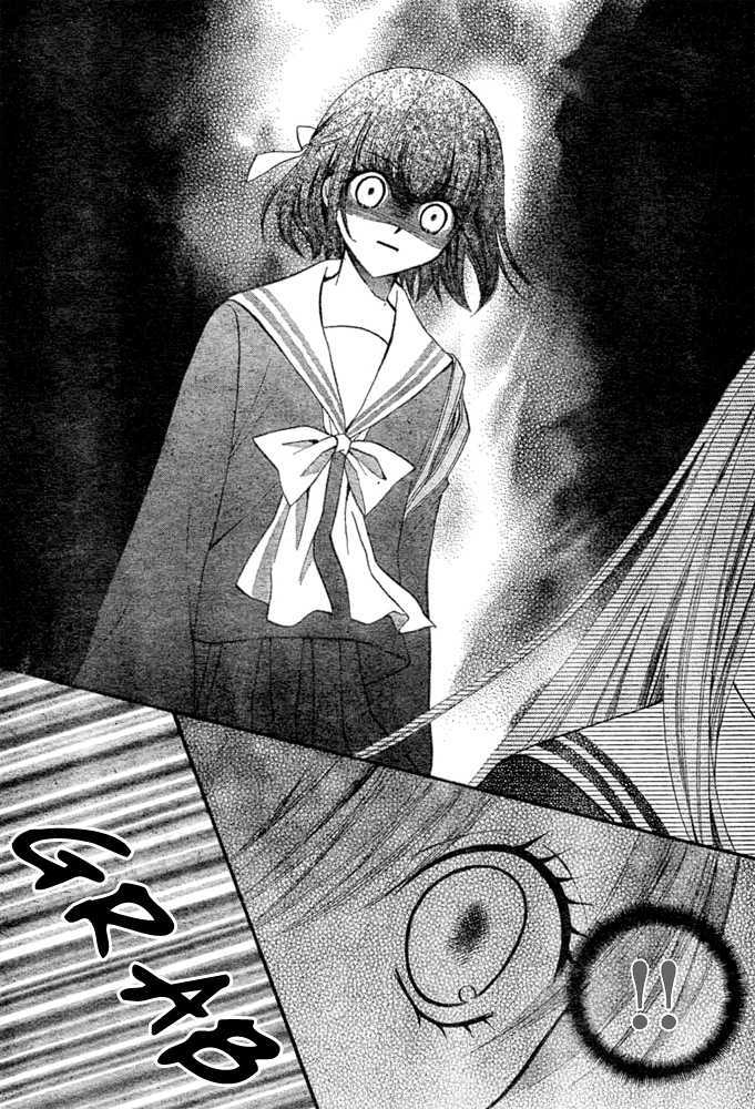 Read Arisa chapter 8 image 16 on Lezhin