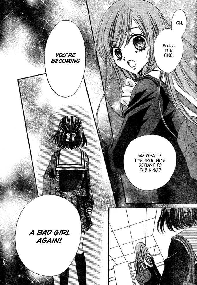 Read Arisa chapter 8 image 18 on Lezhin