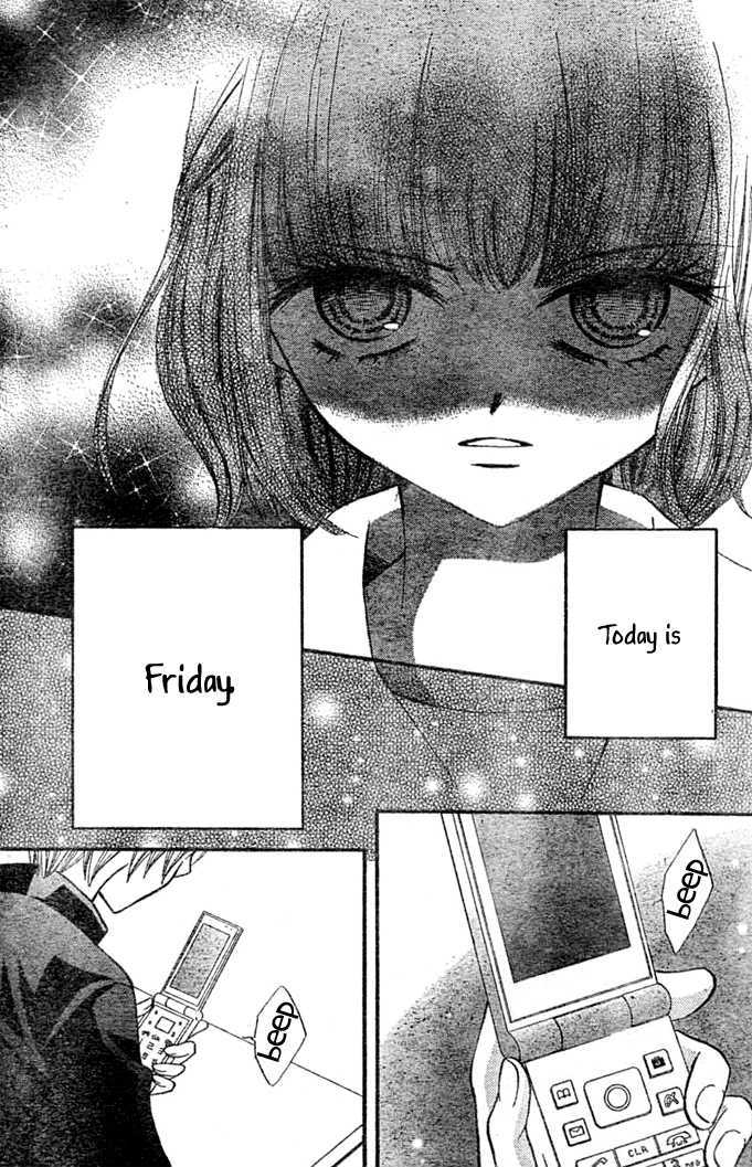 Read Arisa chapter 8 image 19 on Lezhin