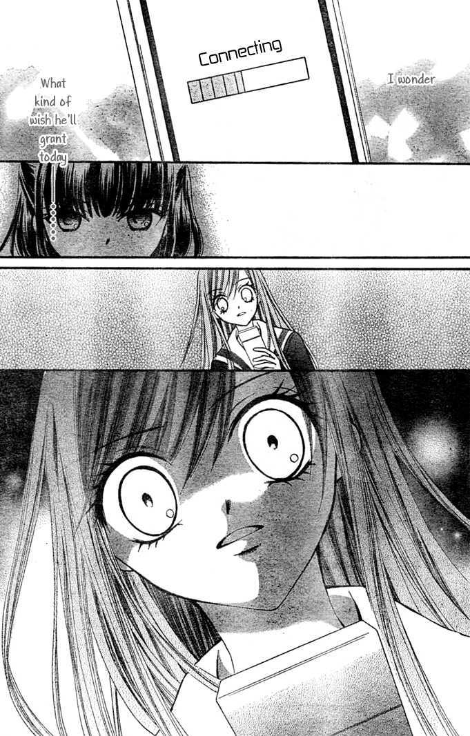 Read Arisa chapter 8 image 21 on Lezhin