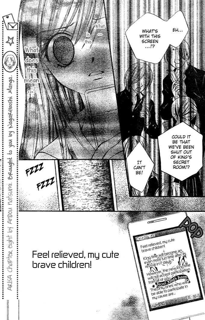 Read Arisa chapter 8 image 23 on Lezhin