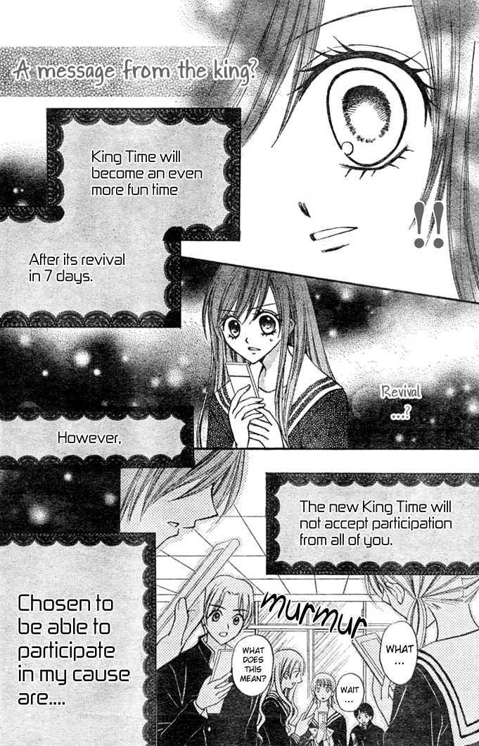 Read Arisa chapter 8 image 24 on Lezhin