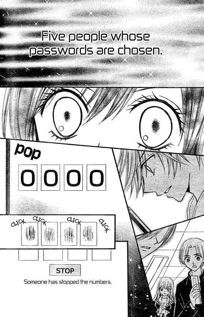 Read Arisa chapter 8 image 25 on Lezhin