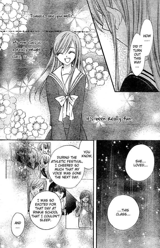 Read Arisa chapter 8 image 31 on Lezhin