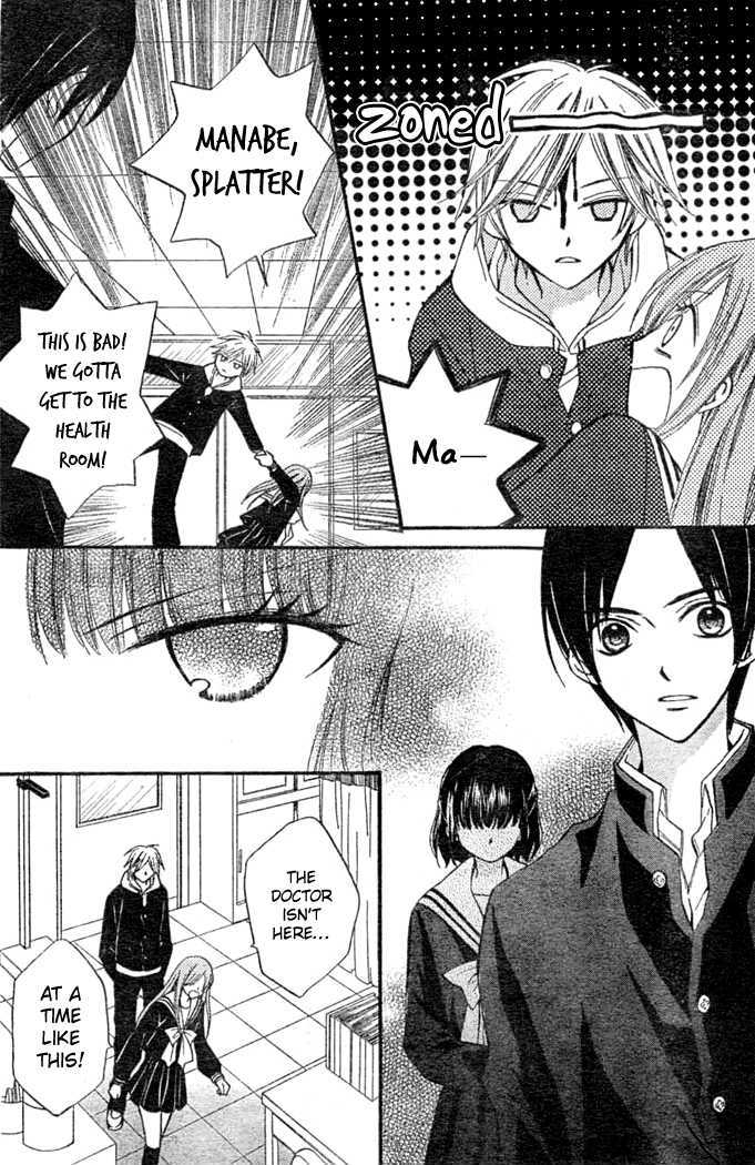 Read Arisa chapter 8 image 36 on Lezhin