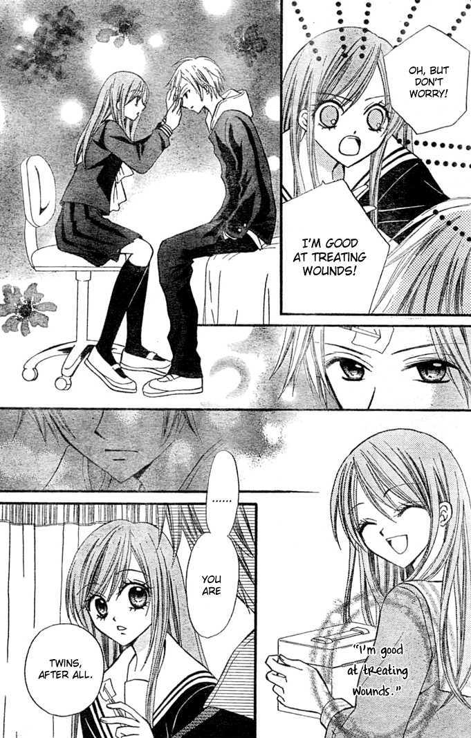 Read Arisa chapter 8 image 37 on Lezhin