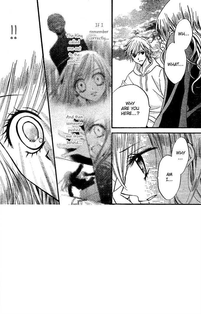 Read Arisa chapter 8 image 4 on Lezhin