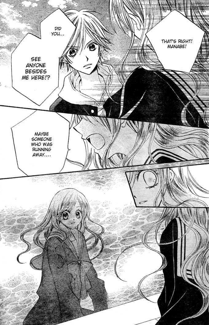 Read Arisa chapter 8 image 5 on Lezhin