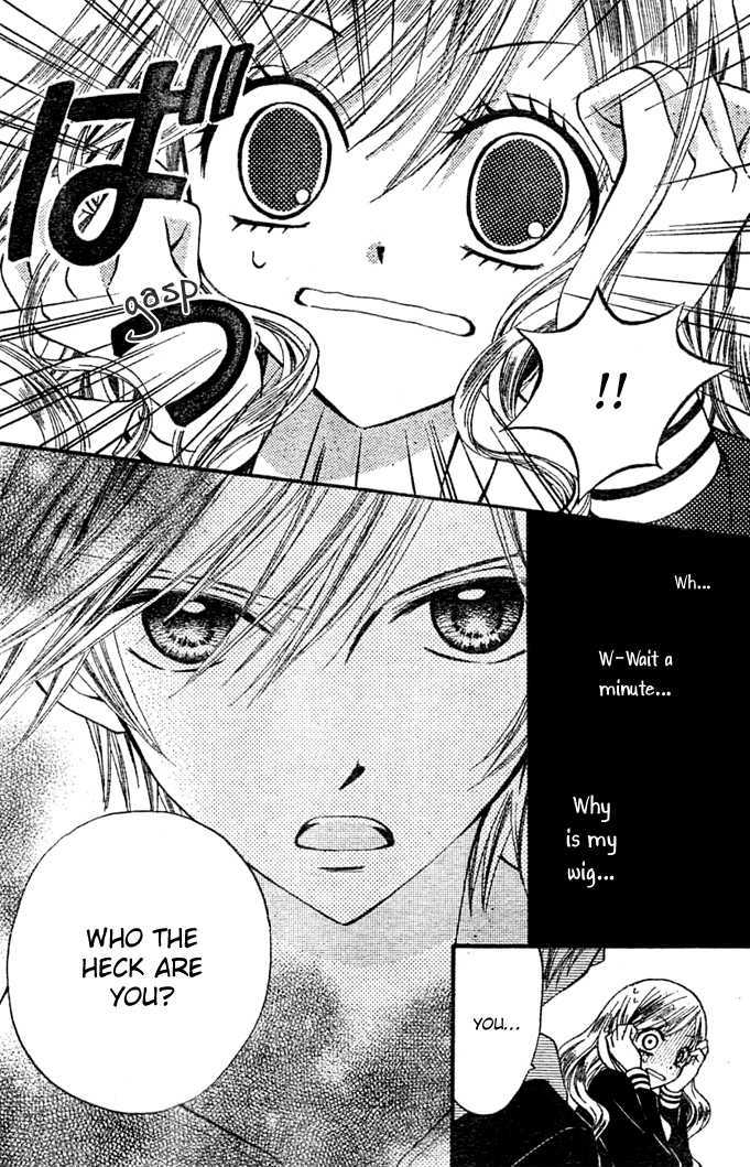 Read Arisa chapter 8 image 6 on Lezhin