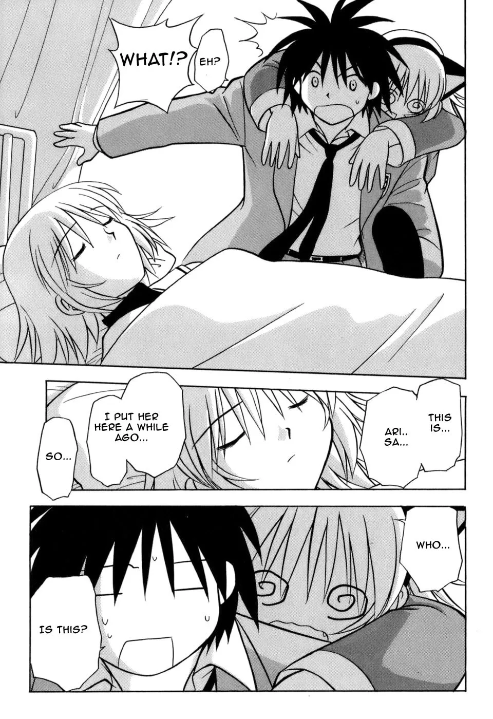 Read Arisa² chapter 1 image 13 on Lezhin