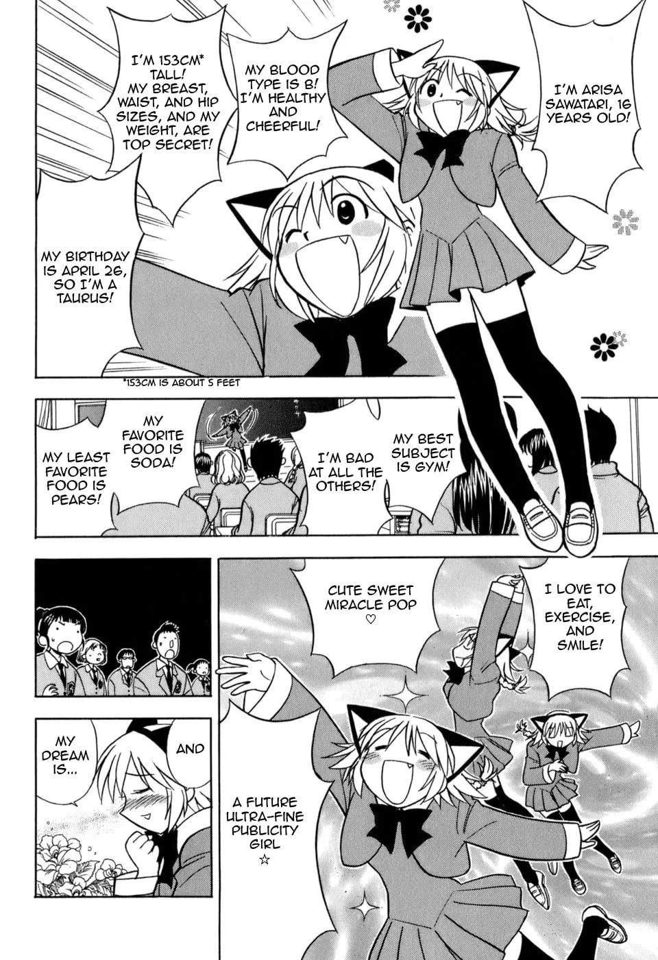 Read Arisa² chapter 1 image 16 on Lezhin
