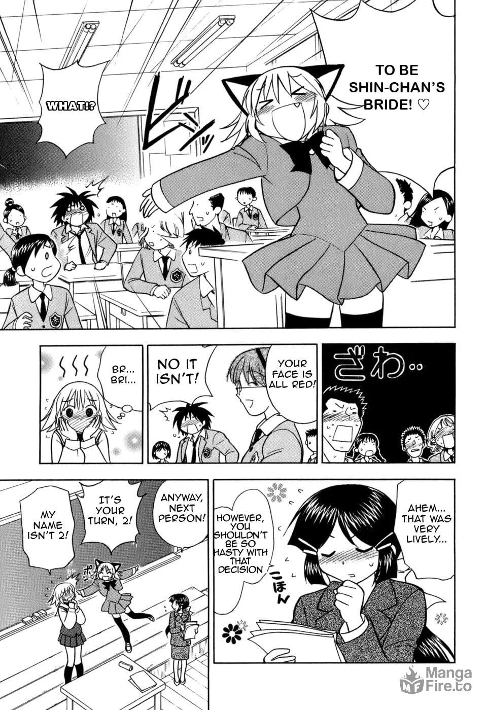 Read Arisa² chapter 1 image 17 on Lezhin