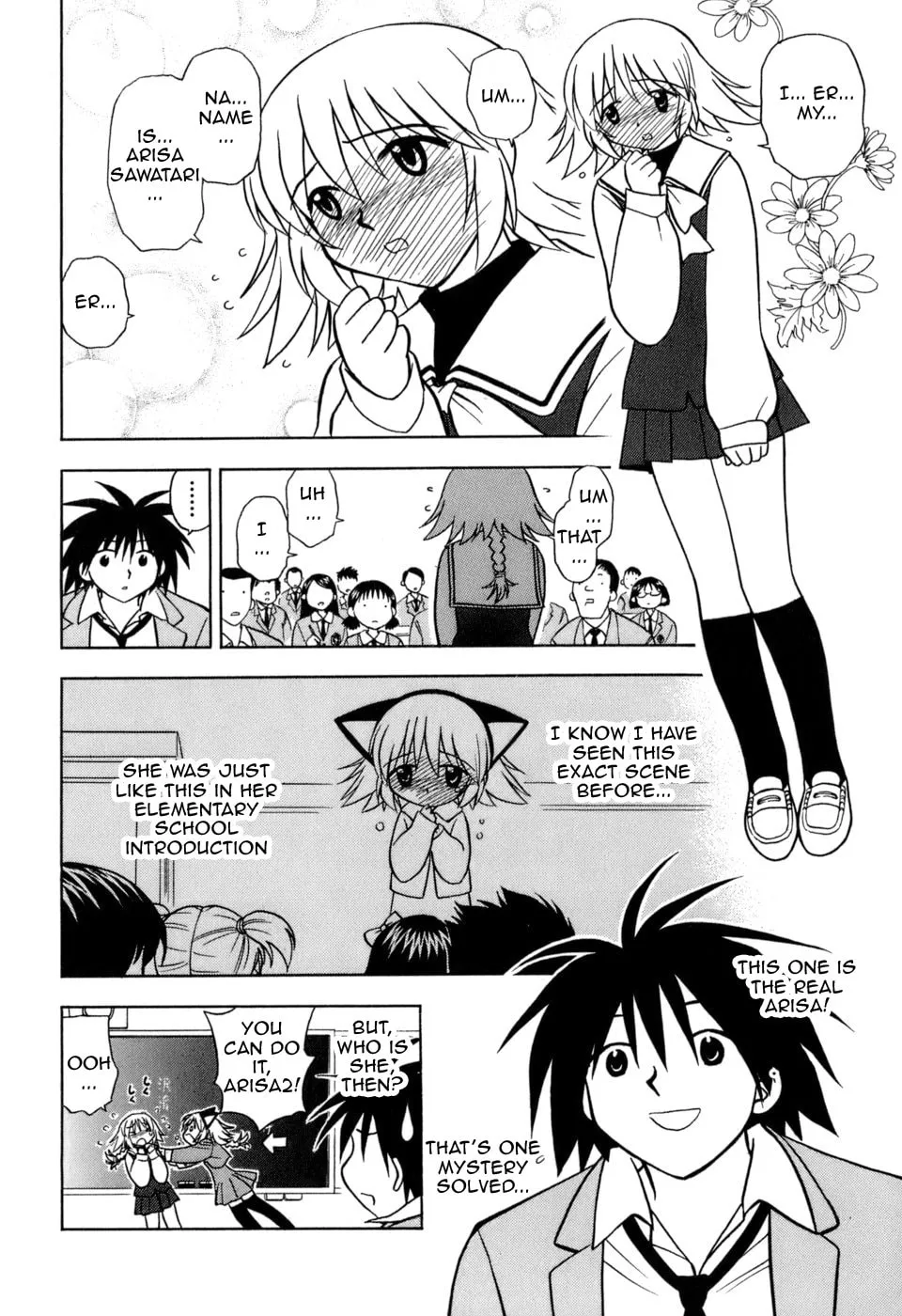 Read Arisa² chapter 1 image 18 on Lezhin