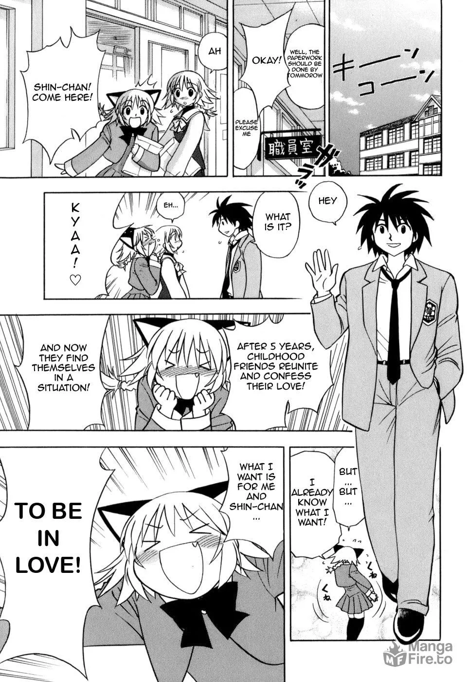 Read Arisa² chapter 1 image 19 on Lezhin