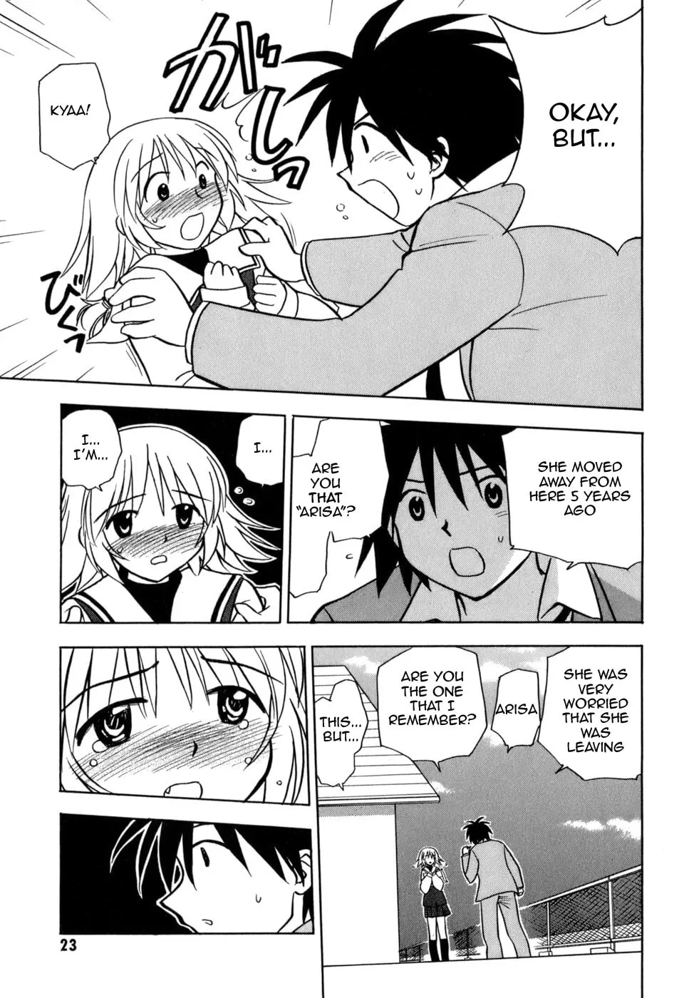 Read Arisa² chapter 1 image 21 on Lezhin