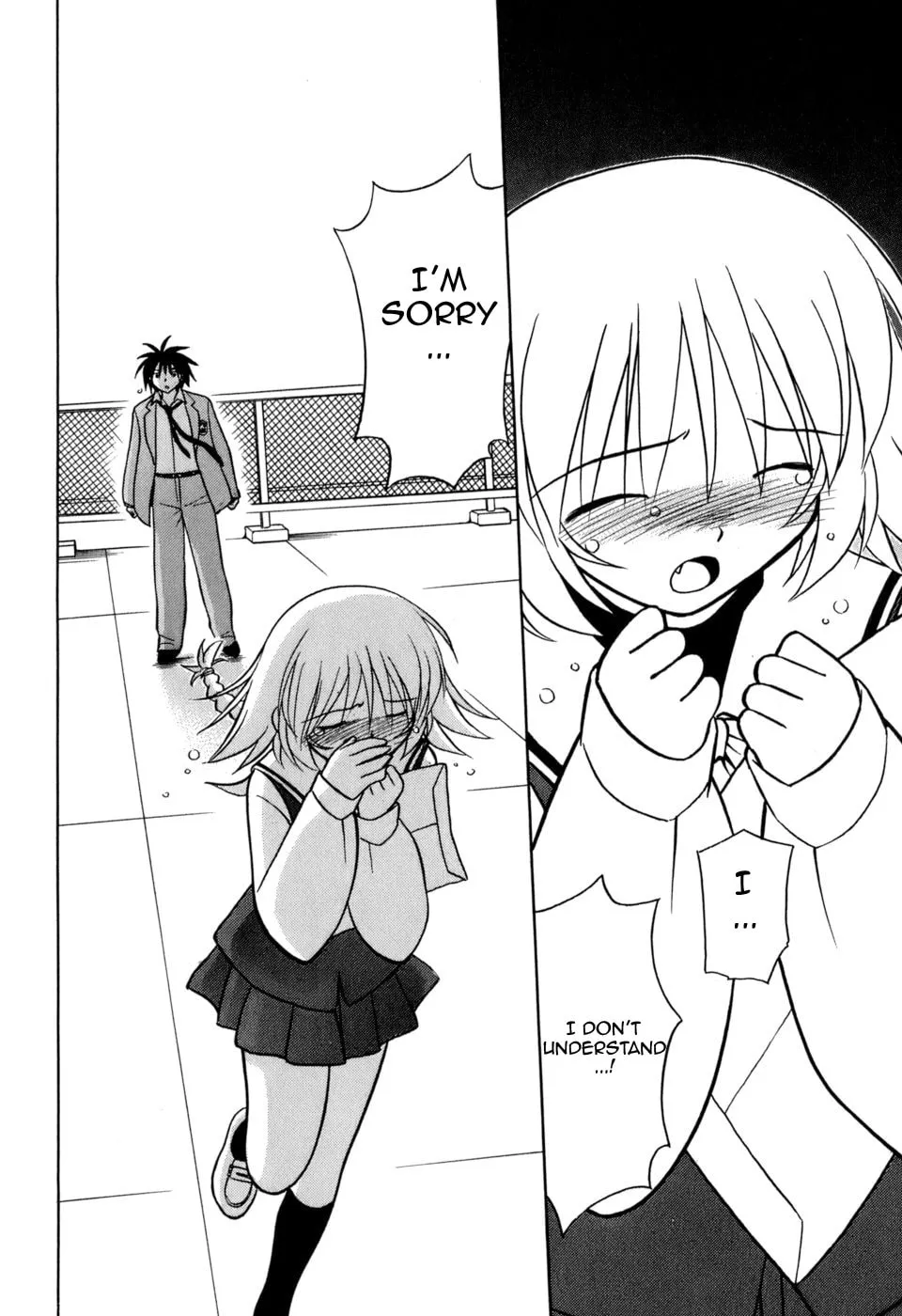 Read Arisa² chapter 1 image 22 on Lezhin