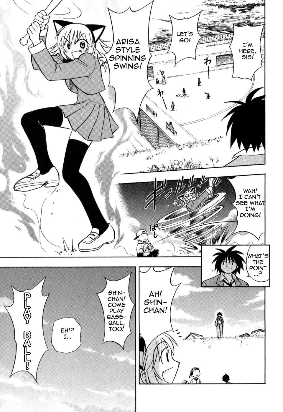 Read Arisa² chapter 1 image 25 on Lezhin