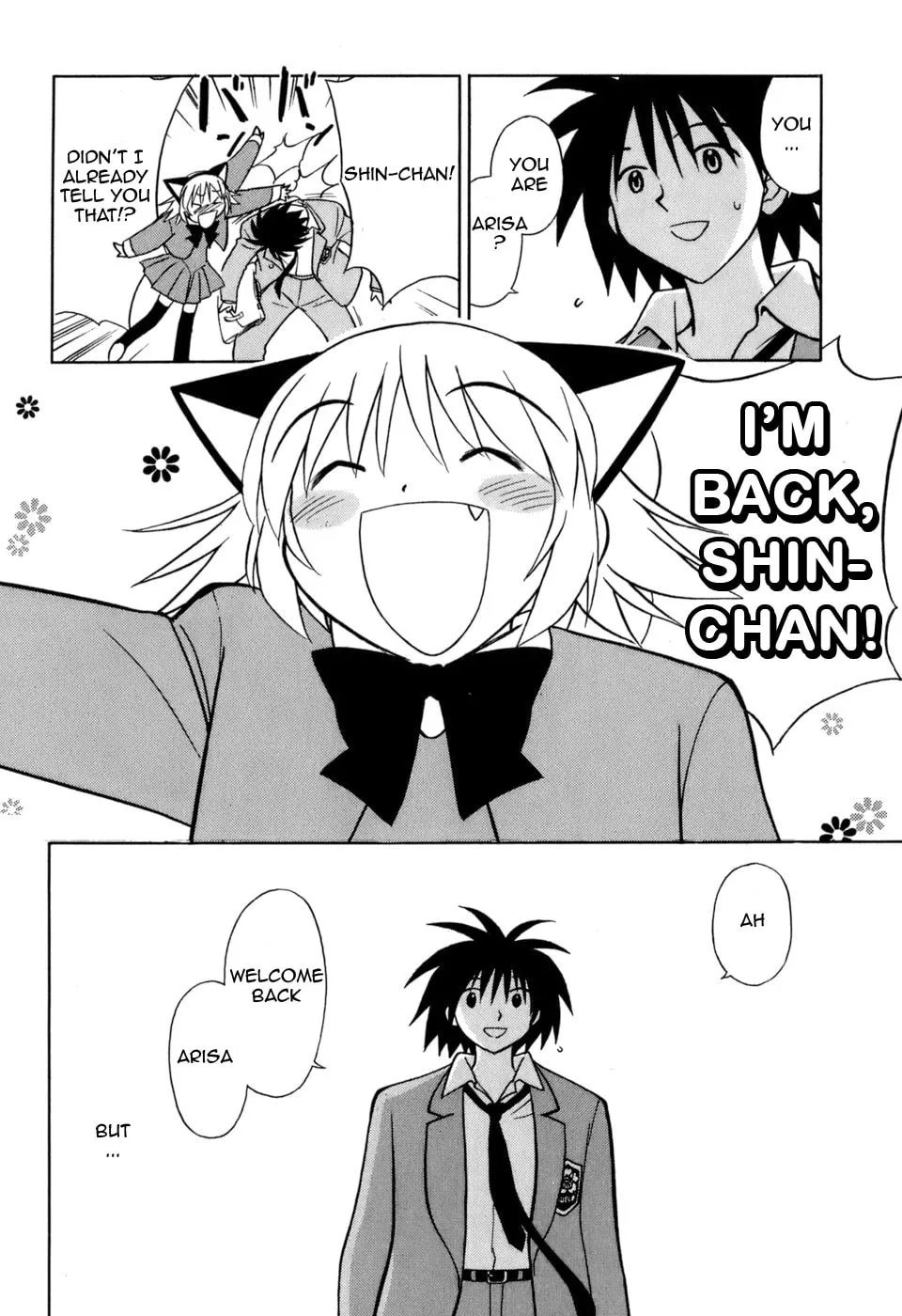 Read Arisa² chapter 1 image 30 on Lezhin