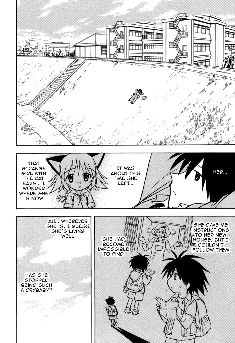 Read Arisa² chapter 1 image 6 on Lezhin
