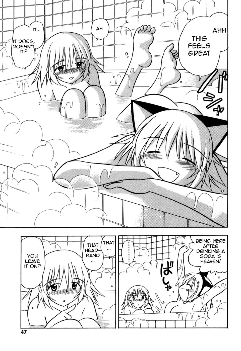 Read Arisa² chapter 2 image 10 on Lezhin