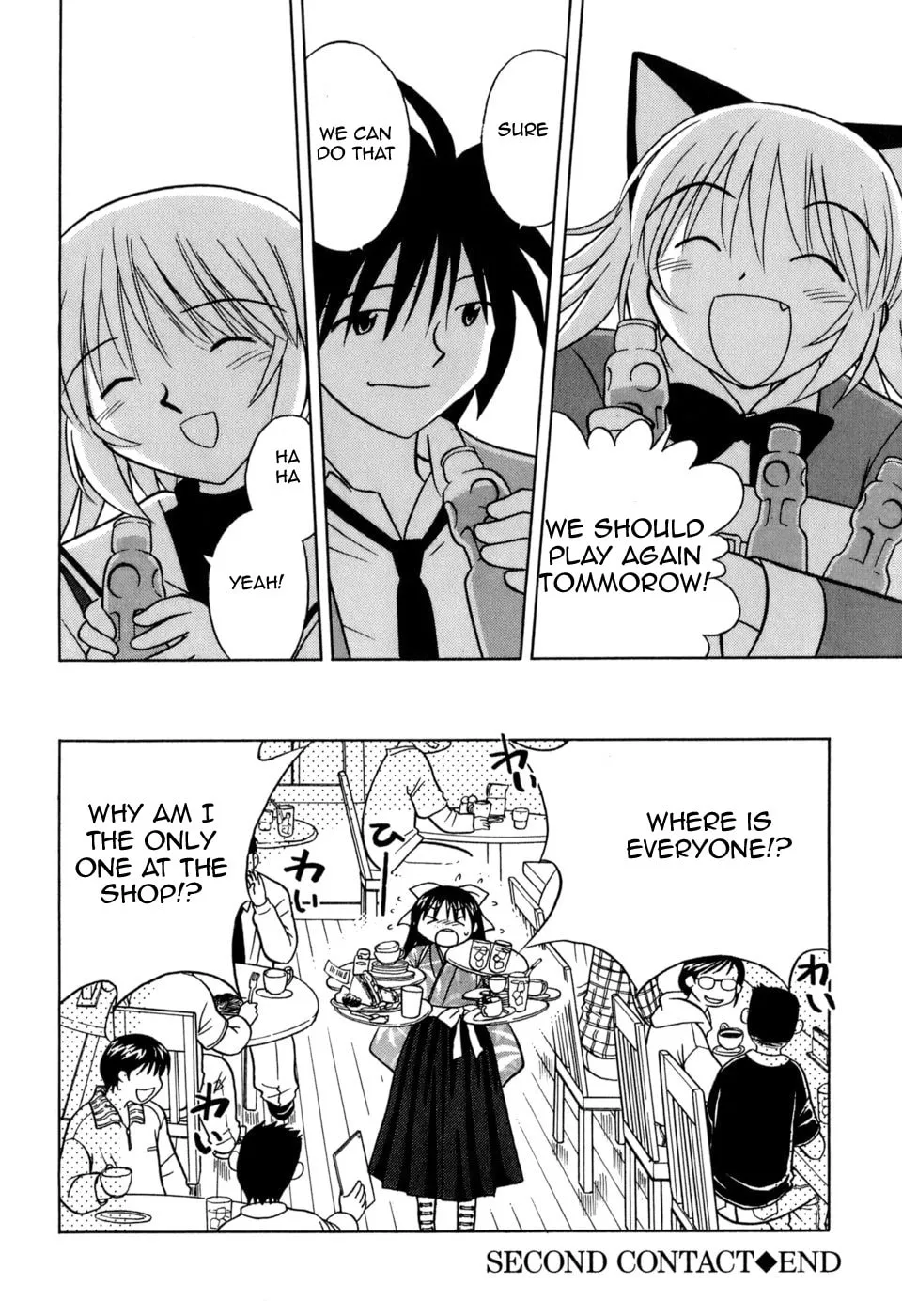 Read Arisa² chapter 2 image 27 on Lezhin
